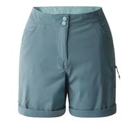 Dare 2B Womens/Ladies Melodic III Shorts - Element Grey - Element Grey - 16 UK - 100% Mixed