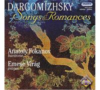 Dargomizhsky - Songs & Romances