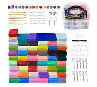 DARHEY Polymer Clay Set 55 Multicolour Nontoxic Oven Bake Soft Modelling Clay for Kids | with Tools, Accessories, User Manual and Storage Box - Christmas Premium DIY Gift