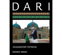 Dari: An Elementary Textbook