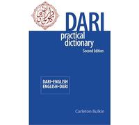 Dari-English/English-Dari Practical Dictionary, Second Edition