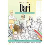 Dari Picture Book: Dari Pictorial Dictionary (Color and Learn)