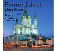 Daria Telizyn - Franz Liszt [DVD AUDIO]