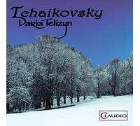 Daria Telizyn - Tchaikovsky: Daria Telizyn [DVD AUDIO]