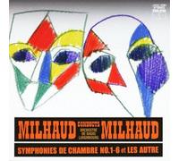 Darius Milhaud - Kammersinfonie Complete Collection [Japan CD] JXCC-1081