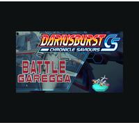 DARIUSBURST Chronicle Saviours - Battle Garegga DLC Steam CD Key