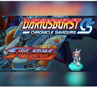 DARIUSBURST Chronicle Saviours - Side Arms Hyper Dyne DLC Steam CD Key