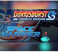 DARIUSBURST Chronicle Saviours - Space Harrier DLC Steam CD Key