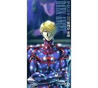 聖獣伝承DARK ANGEL4