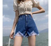 (dark blue, 2XL) Comfortable Skinny Fashionable and Versatile Denim Shorts Female Summer High-waisted Thin Hundred with Broken Holes Loose Wide-leg A-line Pants
