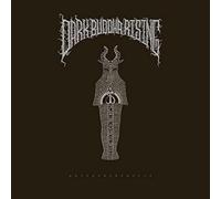Dark Buddha Rising - Entheomorphosis