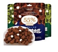 Dark chocolate cotton candy, chocolate marshmallow, matcha flavor chocolate fudge 52g, chocolate beans, fruit soft candy, candied snacks, wedding candy, Dim sum, dessert (Mixed flavors,6 packs)