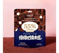 Dark chocolate cotton candy, chocolate marshmallow, matcha flavor chocolate fudge 52g, chocolate beans, fruit soft candy, candied snacks, wedding candy, Dim sum, dessert (Chocolate flavor,3 packs)