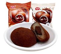 Dark chocolate soft cake, white chocolate mochi, delicious glutinous rice cake 35g, sweet cakes, Dim sum, healthy breakfast bread, nutritious snacks, meal substitutes (Mixed flavors,5 packs)