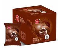 Dark chocolate soft cake, white chocolate mochi, delicious glutinous rice cake 35g, sweet cakes, Dim sum, healthy breakfast bread, nutritious snacks, meal substitutes (Dark chocolate,5 packs)