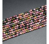 Dark Coloured Multi-Coloured Tourmaline Gemstone Round Beads - 3mm - 15'' Strand, for Jewellery Making