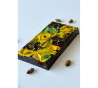 Dark Dubai Chocolate 200g (Pack of 1) 70% Dark Belgian chocolate, Kadaif, Baklava, Kunafa, birthday gift, anniversary, pistachio