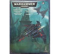 Dark Eldar Razorwing Jetfighter - Warhammer 40K/40000