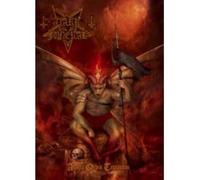 Dark Funeral: Aterra Orbix Terrarum - Part 1 [DVD]