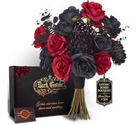 DARK GOTVIC Black Gothic Wedding DIY Bridal Bouquet for Bride, 11 Inch - Black and Red Artificial Roses Flower Arrangement - Goth Victorian Floral Home Decor - Halloween Table Centerpiece & Gift