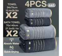 (Dark gray gray) Ultra Soft Golden Thread 4pcs Set Light Luxury Five-Star Embroidery Towel Bath Towel Set, 2pcs 27.5 x 55.1 Inches Bath