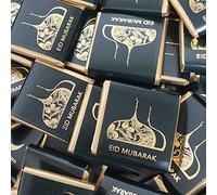 Dark Green & Gold Foil Printed Eid Mubarak Mint Chocolates Squares in a Box, Pack of 50 Chocolate Eid Treat
