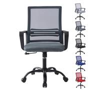 (Dark grey) Adjustable Swivel MESH Chair with Cushion&Support