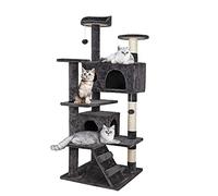 Dark Grey Multi-Level Cat Climbing Tower with Ladder - Stable Cat Scratch Post & Play House for Kitty - 50 * 50 * 132cm