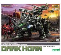 Dark Horn DPZ-10 Zoids 1/72 Scale Highend Master Model Kit