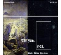 Dark - Jam