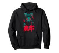 Dark Kitsune Japanese Fox Yokai Aesthetic Pullover Hoodie