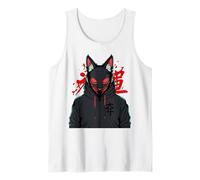 Dark Kitsune Japanese Fox Yokai Aesthetic Tank Top