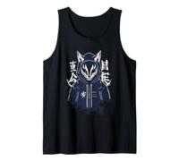 Dark Kitsune Japanese Fox Yokai Aesthetic Tank Top