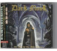 Dark Moor - The Hall of the Olden Dreams