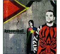 Dark Skies Over Planet E.