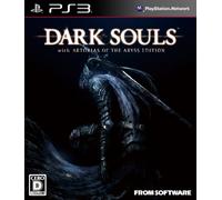 Dark Souls with Artorias of the Abyss Edition [Japan Import]