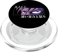 Dark Stare Japanese Text Eyes Retro Comic Aesthetic PopSockets PopGrip for MagSafe