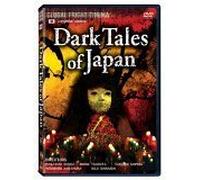 Dark Tales of Japan [DVD] [2005] [Region 1] [US Import] [NTSC]