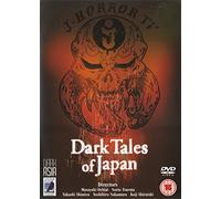 Dark Tales Of Japan [DVD]