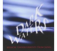 DARK WATERS~暗黒の水の底から~