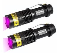 DARKBEAM UV 395nm Flashlight Ultraviolet led Light Blacklight Wood's lamp Portable 400nm Mini Detector for Dog/Cat Urine Pet Stains, Anti-counterfeiting Identification, Resin Curing，2 Pack