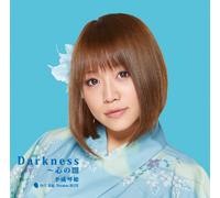 DARKNESS-KOKORO NO YAMI (MIYUU SATSUKI VERSION BLUE)(+goods)(regular)