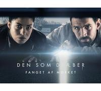 Darkness: Those Who Kill