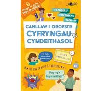 Darllen yn Well: Canllaw i Oroesi'r Cyfryngau Cymdeithasol