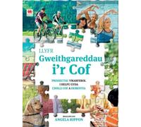 Darllen yn Well: Llyfr Gweithgareddau i'r Cof