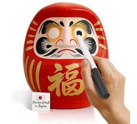 Daruma Doll Handmade in Japan - Authentic Red 3.5 inch Traditional Japanese Takasaki Good Luck Goal Setting Doll for Success, Motivation & Zen Decor - Unique Meaningful Gift Ornament Charm - Size 1