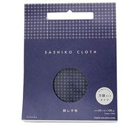 Daruma Sashiko Cloth Col.3 Navy with Grid Guide 01-8590