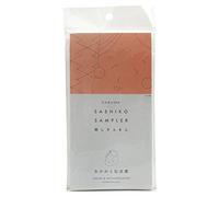 daruma Yokota Daruma Sashiko Cloth Sashiko Fabric - Pre-Printed Sashiko Sampler - White with English Instruction Inside (White OKAME)