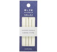 Daruma Yokota Sashiko Needle Long Type 01-8863 3 pic with Needle Threader