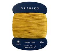 Daruma Yokota Sashiko Single Variegated Yarn (Golden Brown, Fine Card 40m)